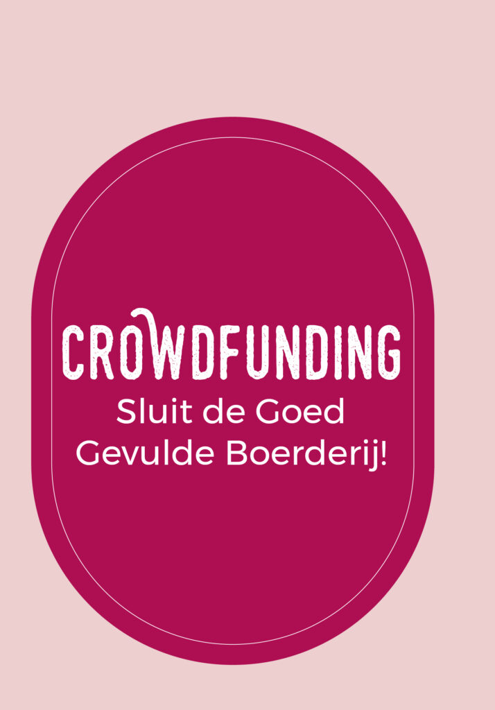 Crowdfunding knop website